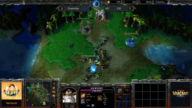 Chaemiko (H) vs eer0 (U) 테드컵 시즌5 결승전 - Warcraft3 TeD Cup S5 смотреть онлайн