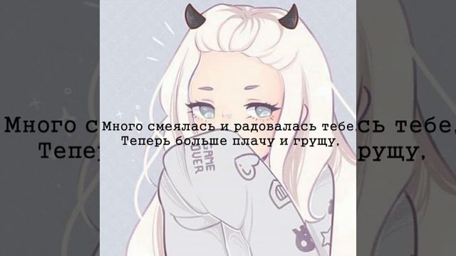 Текст песни Lilo – Болезненно смотреть онлайн