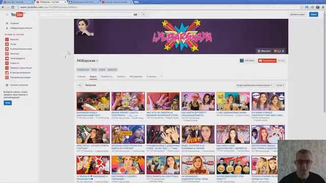 Где лучше покупать рекламу на youtube ¦ Где выгодно купить рекламу ¦ Как купить рекламу на Youtube смотреть онлайн