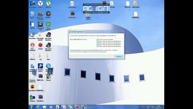 Как прошить nokia 6300 смотреть онлайн