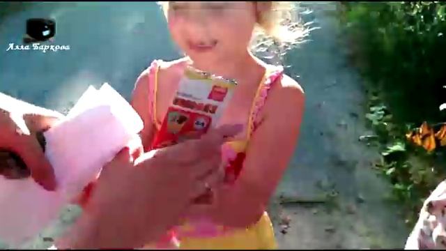 ВЕСЕЛЫЙ КОНКУРС на день рождения для Детей - КЛАДОИСКАТЕЛИ смотреть онлайн