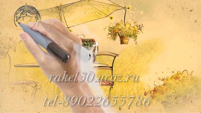 Поздравление с юбилеем 70 лет мужчине смотреть онлайн