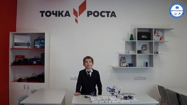 Фестиваль "Точка роста 2023" смотреть онлайн
