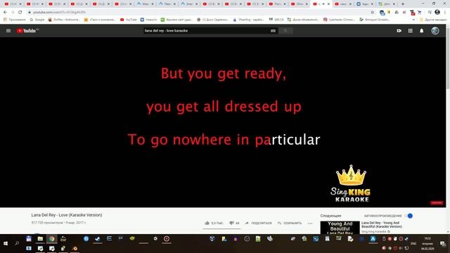 LDR - love vc cover.mp4 смотреть онлайн