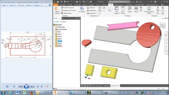 ASSEMBLIES IN AUTODESK INVENTOR 2018 (СБОРКИ В AUTODESK INVENTOR 2018) смотреть онлайн