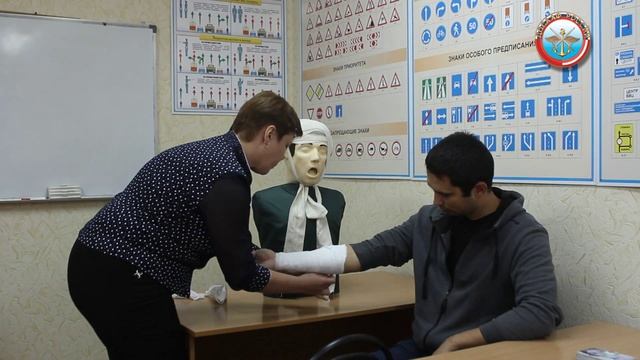 Наложение повязки при венозном кровотечении смотреть онлайн