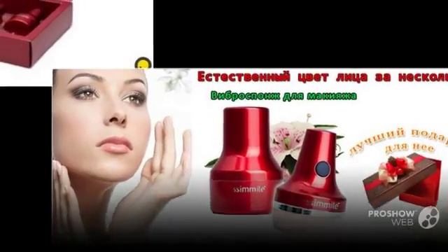 Натуральный спонж для умывания спонж missha отзывы смотреть онлайн