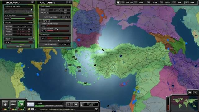 SuperPower 2 смотреть онлайн