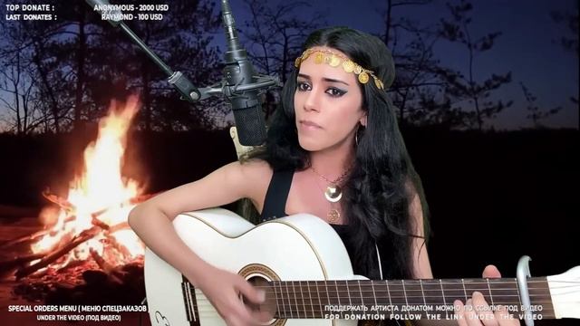 Гадалка - Elena /Yerevan/ смотреть онлайн