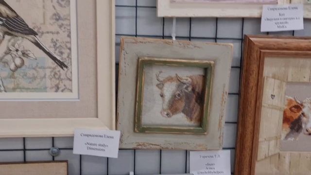 403. ВЫСТАВКА вышивки в Екб - 10.11.2021 смотреть онлайн