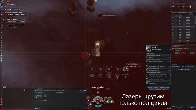 Ивент. Пионеры звездных врат. Вентура соло 1 и 2 уровня маяки смотреть онлайн