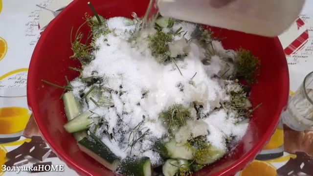 ПАЛЬЧИКИ ОБЛИЖЕШЬ закуска из огурцов на зиму в собственном соку/Cucumbers for the winter смотреть онлайн