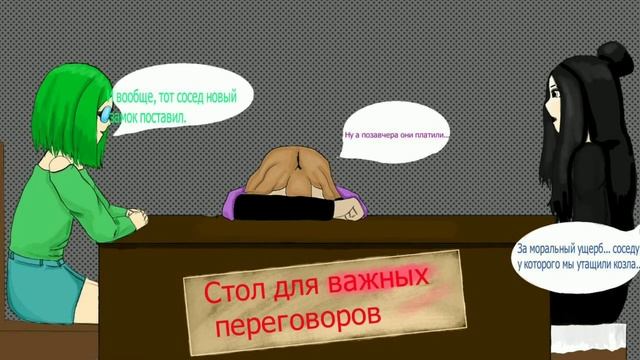 23 февраля или этим идиотам нужно что-то подарить! смотреть онлайн