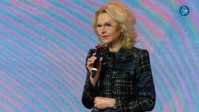 Старт Году семьи в России будет дан на форуме Родные Любимые смотреть онлайн