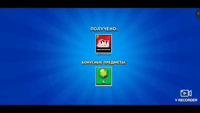 Снова открываю новых бравлеров в ReBrawl mods! #1 ? смотреть онлайн