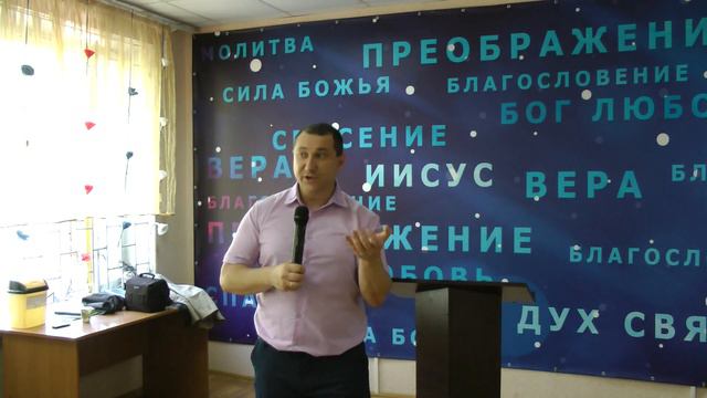 практический семинар "исцеляющая реальность Царства Небесного" . часть 3 смотреть онлайн