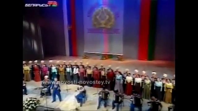 Встань за веру, Русская земля! Кубанский хор смотреть онлайн