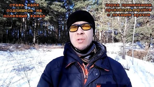 ★Как ОЧИСТИТЬ КИШЕЧНИК СОДОЙ. Избавьтесь от токсинов, шлаков и паразитов. 3 конкретных способа. смотреть онлайн