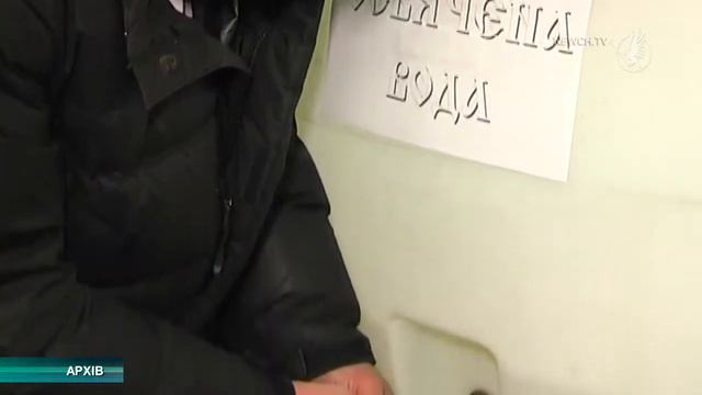 15 лютого - Стрітення Господнє| Телеканал Новий Чернігів смотреть онлайн