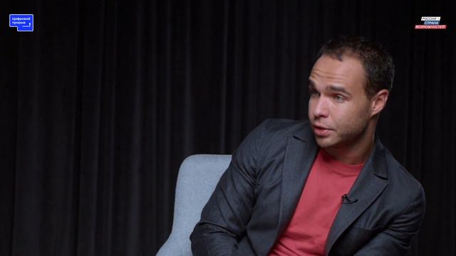 Нужно ли банкам становиться IT-компаниями? смотреть онлайн