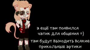 ~|реакция крипипасты на тт 4|~