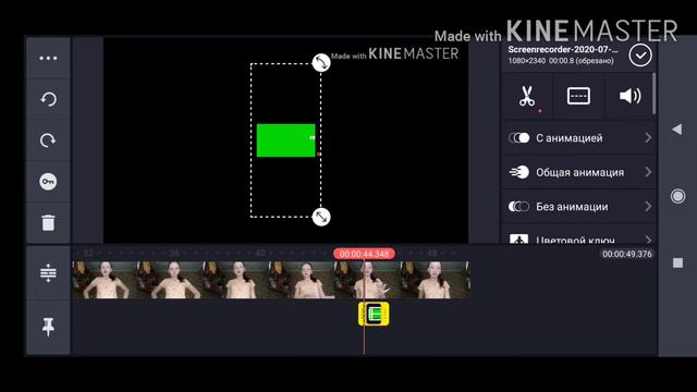 Как вставить футаж? Смотрите до конца!