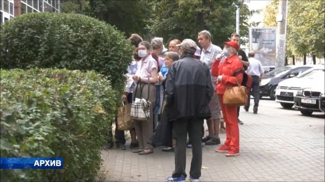 Как обстоят дела с пенсионным обеспечением в Черноземье смотреть онлайн