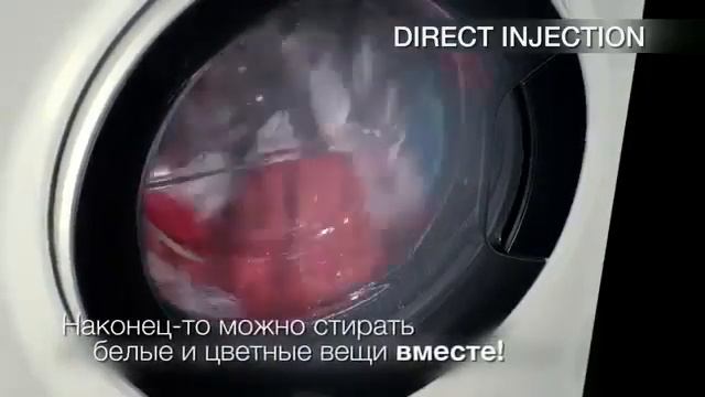 Реклама: HOTPOINT ARISТОН смотреть онлайн