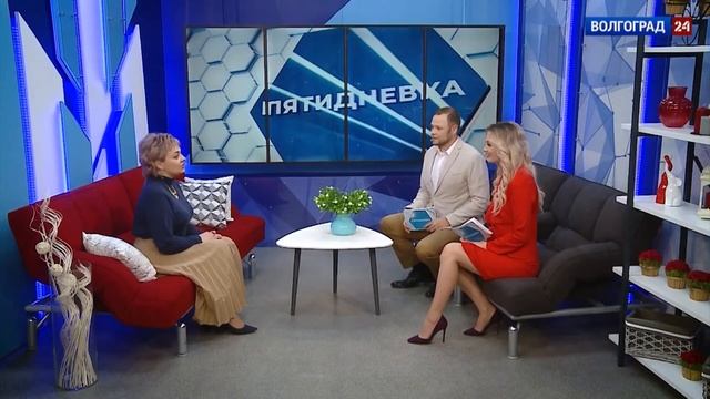 Особенности встречи года Быка 2021 смотреть онлайн