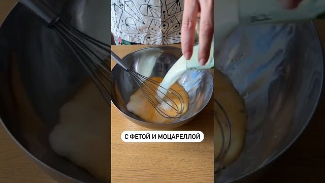 Кабачковые кексы