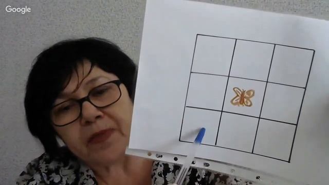 Игра «Муха» Развитие пространственного воображения смотреть онлайн