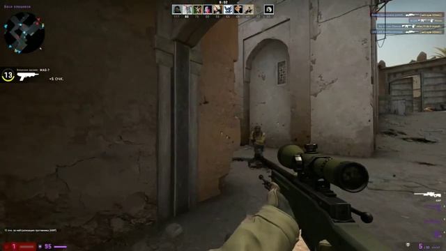 Standoff 2 | ГАЙД, ИГРА В 3 ИЛИ В 4 ПАЛЬЦА смотреть онлайн