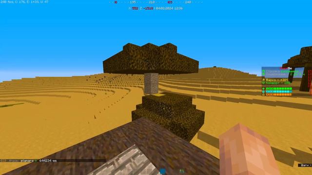 НАСТРОЙКИ ДЛЯ ПОВЫШЕНИЯ ФПС НА РАСТМИ | RUSTME | FPS | #RUST | #rustme смотреть онлайн