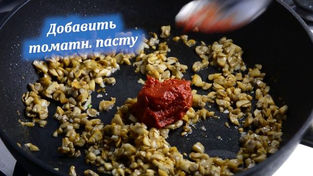 Поющая Сковородка