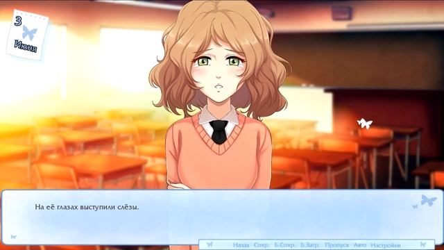 ВСПОМНИТЬ ВСЁ! «Блокнот» #4 (Русские визуальные новеллы) смотреть онлайн