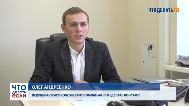 Мастерство и Радость