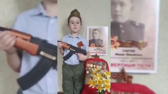 Поздравление воспитанников старшей группы №13 с Днём Победы смотреть онлайн