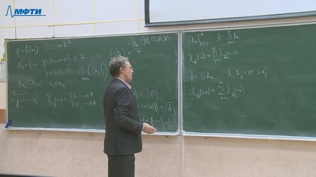 Теория вероятностей 5 Случайные величины смотреть онлайн