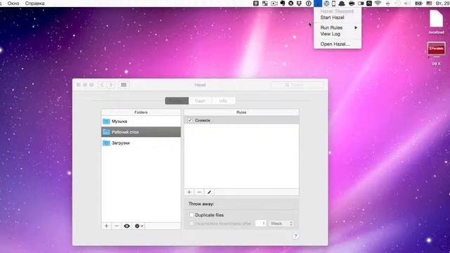 Hazel - автоматизация всего на Mac OS X смотреть онлайн