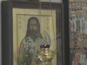 Священномученик Григорий Самарин.