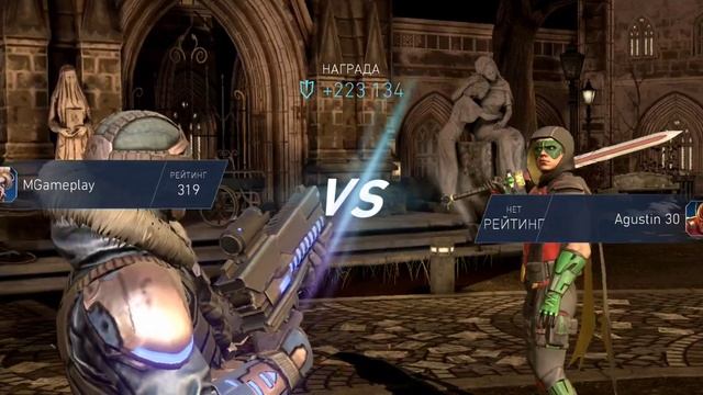 Injustice 2 Mobile Как Убрать лаги Капитан Холод Обзор Персонажа ФУЛЛ ЭКИПИРОВКА Инджастис 2 Мобайл смотреть онлайн