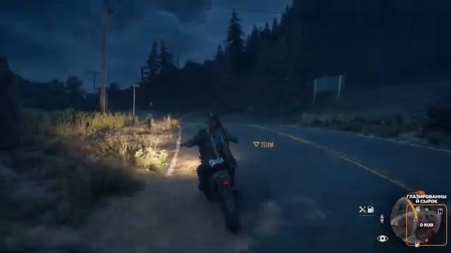 Прохождение Days Gone - В ПОИСКАХ ПАТРОНОВ №3 смотреть онлайн