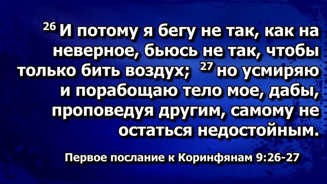 Богослужение церкви Открытая Дверь (02.01.2022) смотреть онлайн