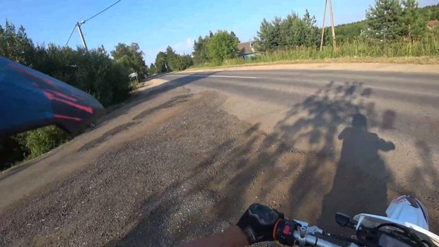 Дорожный технорай