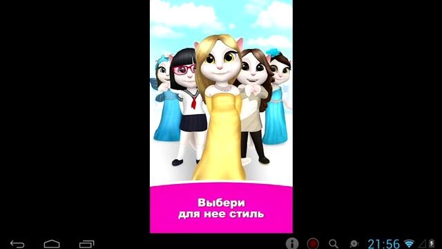 Самые лучшие игры в play market смотреть онлайн