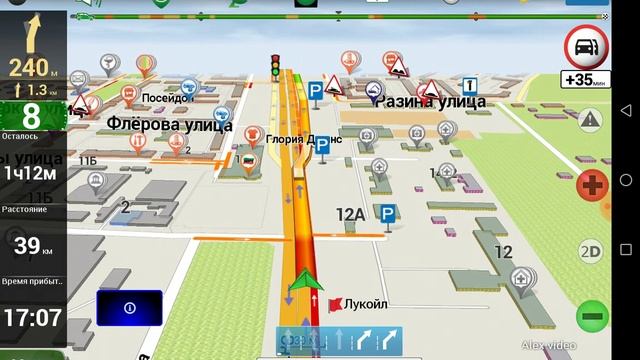Ошибки Навител пробки смотреть онлайн