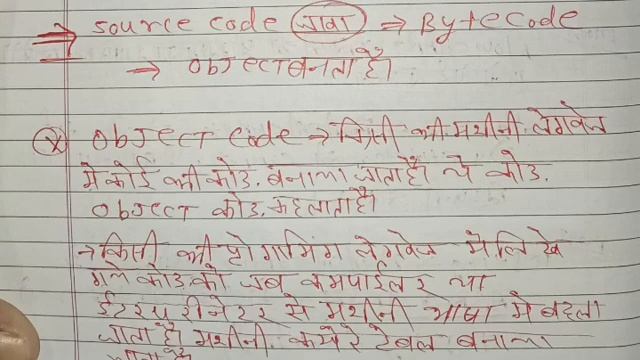 #Examples include, but are not limited to Objective @C, C++, @Java, C#, @JSP, @XML, @ASP and @PHP. смотреть онлайн