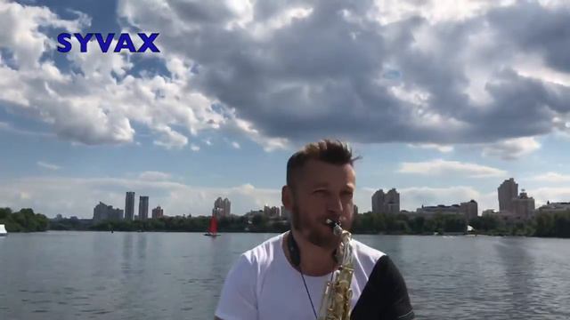 Сивак Александр на лодке смотреть онлайн