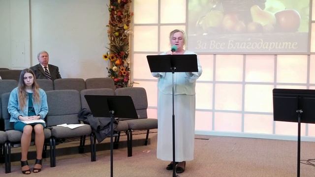 Любовь Котяй. Стих. 11/10/2019 смотреть онлайн