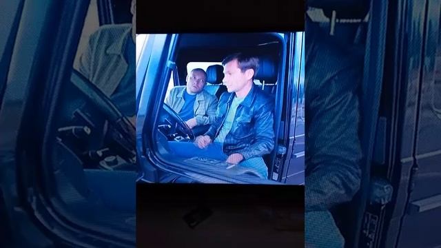 Последняя серия